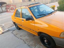 سايبا 131
